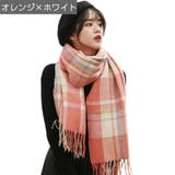 ストール レディース 大判ストール | PlusNao | 詳細画像15