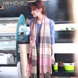 ストール レディース 大判ストール | PlusNao | 詳細画像6