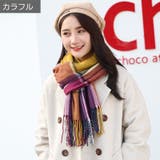 ストール レディース 大判ストール | PlusNao | 詳細画像15