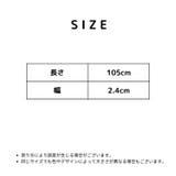 ベルト レディース 合皮 | PlusNao | 詳細画像20