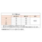 スポーツ用アームカバー アームスリーブ メンズ | PlusNao | 詳細画像17