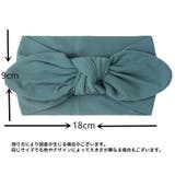 ヘアバンド ヘッドバンド 子供用 | PlusNao | 詳細画像20