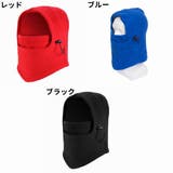 フードウォーマー ネックウォーマー バラクラバ | PlusNao | 詳細画像17 