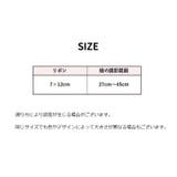 蝶ネクタイ ボウタイ メンズ | PlusNao | 詳細画像14