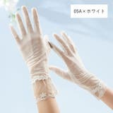 手袋 レディース 女性用 | PlusNao | 詳細画像10
