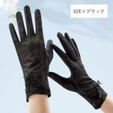 手袋 レディース 女性用 | PlusNao | 詳細画像17