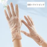 手袋 レディース 女性用 | PlusNao | 詳細画像18