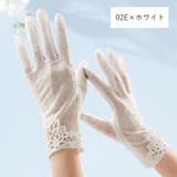 手袋 レディース 女性用 | PlusNao | 詳細画像19