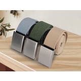 ガチャベルト GIベルト 男女兼用 | PlusNao | 詳細画像2 