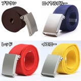 ガチャベルト GIベルト 男女兼用 | PlusNao | 詳細画像7 