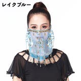 フェイスベール アラビアンマスク ベリーダンス | PlusNao | 詳細画像13 