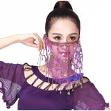 フェイスベール アラビアンマスク ベリーダンス | PlusNao | 詳細画像4 