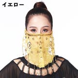 フェイスベール アラビアンマスク ベリーダンス | PlusNao | 詳細画像7 