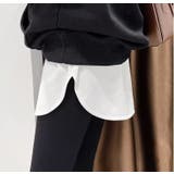 付け裾 つけ裾 重ね着風 | PlusNao | 詳細画像3 