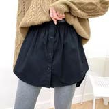 付け裾 つけ裾 重ね着風 | PlusNao | 詳細画像4 