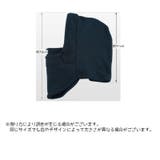 目出し帽 フェイスマスク フェイスカバー | PlusNao | 詳細画像11