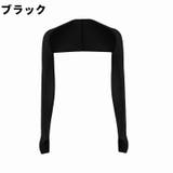 アームカバー アームスリーブ レディース | PlusNao | 詳細画像12 