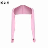 アームカバー アームスリーブ レディース | PlusNao | 詳細画像14 