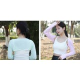 アームカバー アームスリーブ レディース | PlusNao | 詳細画像7 