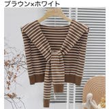 ストール ショール 肩掛け | PlusNao | 詳細画像6 