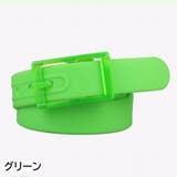 ラバーベルト シリコン メンズ | PlusNao | 詳細画像12 