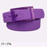 ラバーベルト シリコン メンズ | PlusNao | 詳細画像14 