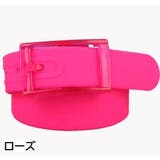 ラバーベルト シリコン メンズ | PlusNao | 詳細画像15 