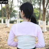 アームカバー アームスリーブ 一体型 | PlusNao | 詳細画像12