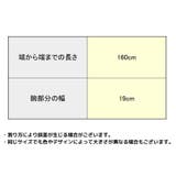 アームカバー アームスリーブ 一体型 | PlusNao | 詳細画像15 