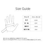 指なし手袋 レースグローブ レディース | PlusNao | 詳細画像10