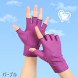 手袋 指無し手袋 フィンガーレス | PlusNao | 詳細画像2 