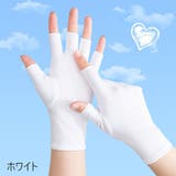 手袋 指無し手袋 フィンガーレス | PlusNao | 詳細画像4 
