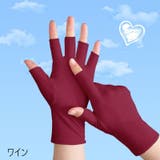 手袋 指無し手袋 フィンガーレス | PlusNao | 詳細画像8 