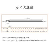 ベルト ガチャベルト メンズ | PlusNao | 詳細画像17 