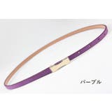 ベルト レディース 女性用 | PlusNao | 詳細画像15