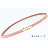ベルト レディース 女性用 | PlusNao | 詳細画像7