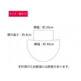 付け襟 つけ襟 レディース | PlusNao | 詳細画像9