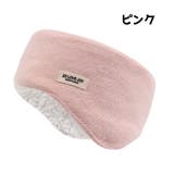 ヘッドバンド ヘアバンド レディース | PlusNao | 詳細画像12