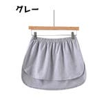 付け裾 つけ裾 レディース | PlusNao | 詳細画像4 