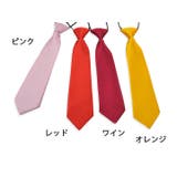 ネクタイ キッズ 子供 | PlusNao | 詳細画像3 