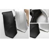 ネクタイ キッズ 子供 | PlusNao | 詳細画像7 