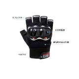 グローブ 自転車 バイク | PlusNao | 詳細画像7