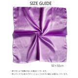 スカーフ アクセサリー ブラック | PlusNao | 詳細画像12