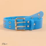 ベルト レディース メンズ | PlusNao | 詳細画像9 