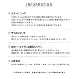 付け裾 つけ裾 フェイクレイヤードシャツ | PlusNao | 詳細画像16