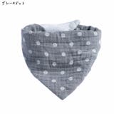 スタイ ビブ ガーゼ | PlusNao | 詳細画像11 