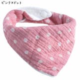 スタイ ビブ ガーゼ | PlusNao | 詳細画像12 