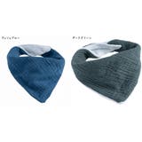 スタイ ビブ ガーゼ | PlusNao | 詳細画像16 