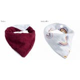 スタイ ビブ ガーゼ | PlusNao | 詳細画像17 