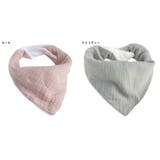 スタイ ビブ ガーゼ | PlusNao | 詳細画像19 